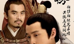 琅琊榜第一集在线观看,揭幕权谋风云，探寻江湖恩怨