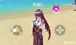 原神主角成年爆料视频,成长背后的故事与抉择