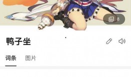 龙姐买马最新爆料,揭秘幕后真相与惊人内幕