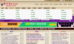 前线娱乐爆料网站大全最新,最新爆料网站大全大起底