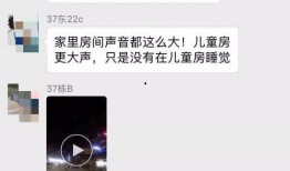 海丰爆料视频最新版,揭秘事件真相与背后故事