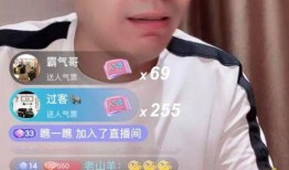 舞帝利哥最近爆料视频,揭秘娱乐圈不为人知的幕后真相