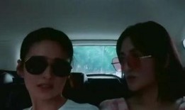 女孩视频爆料大全下载,下载背后的真相与警示