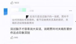 正经家族最新爆料网站,揭秘家族内幕，独家揭秘不为人知的故事