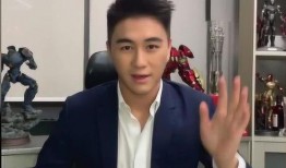 何猷君爆料父亲视频,揭秘豪门背后的真实故事